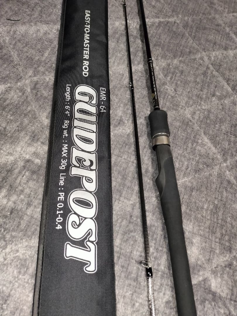 34 emr-64 ガイドポストサーティーフォー ボートアジング