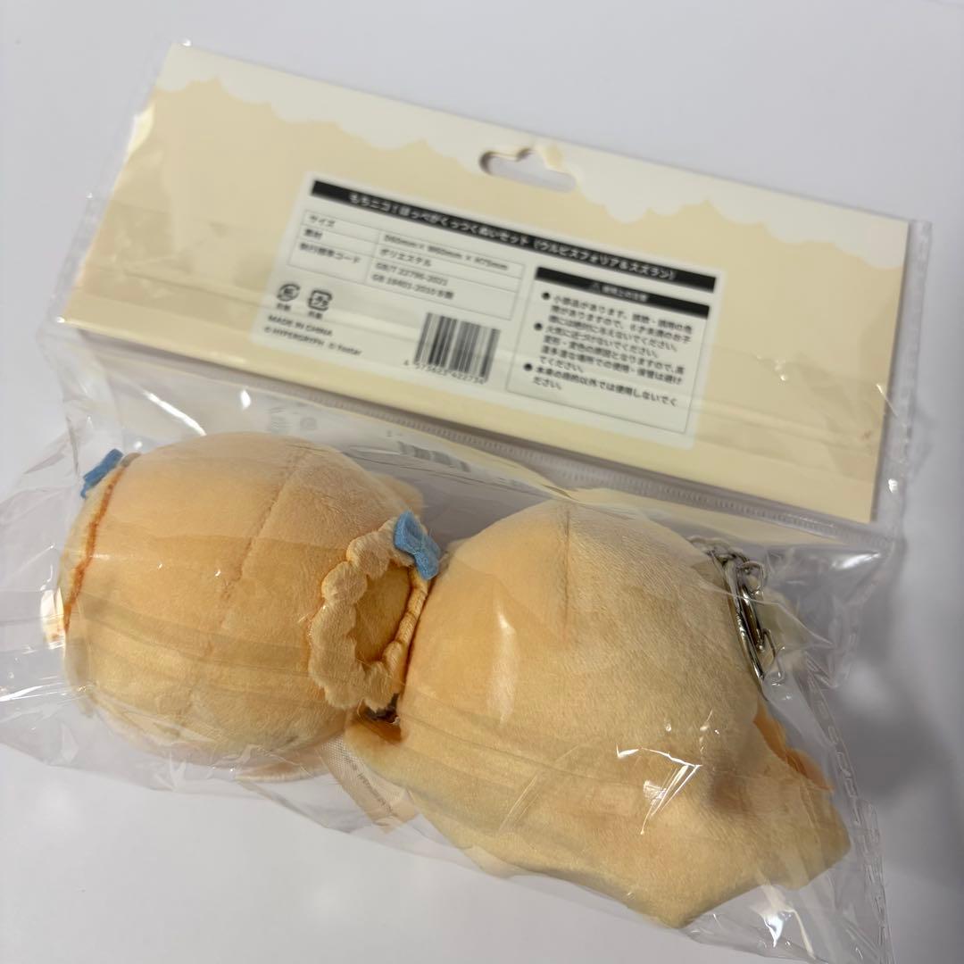 アークナイツ もちニコ！ほっぺがくっつくぬいセット（スズラン＆ウルピスフォリア）