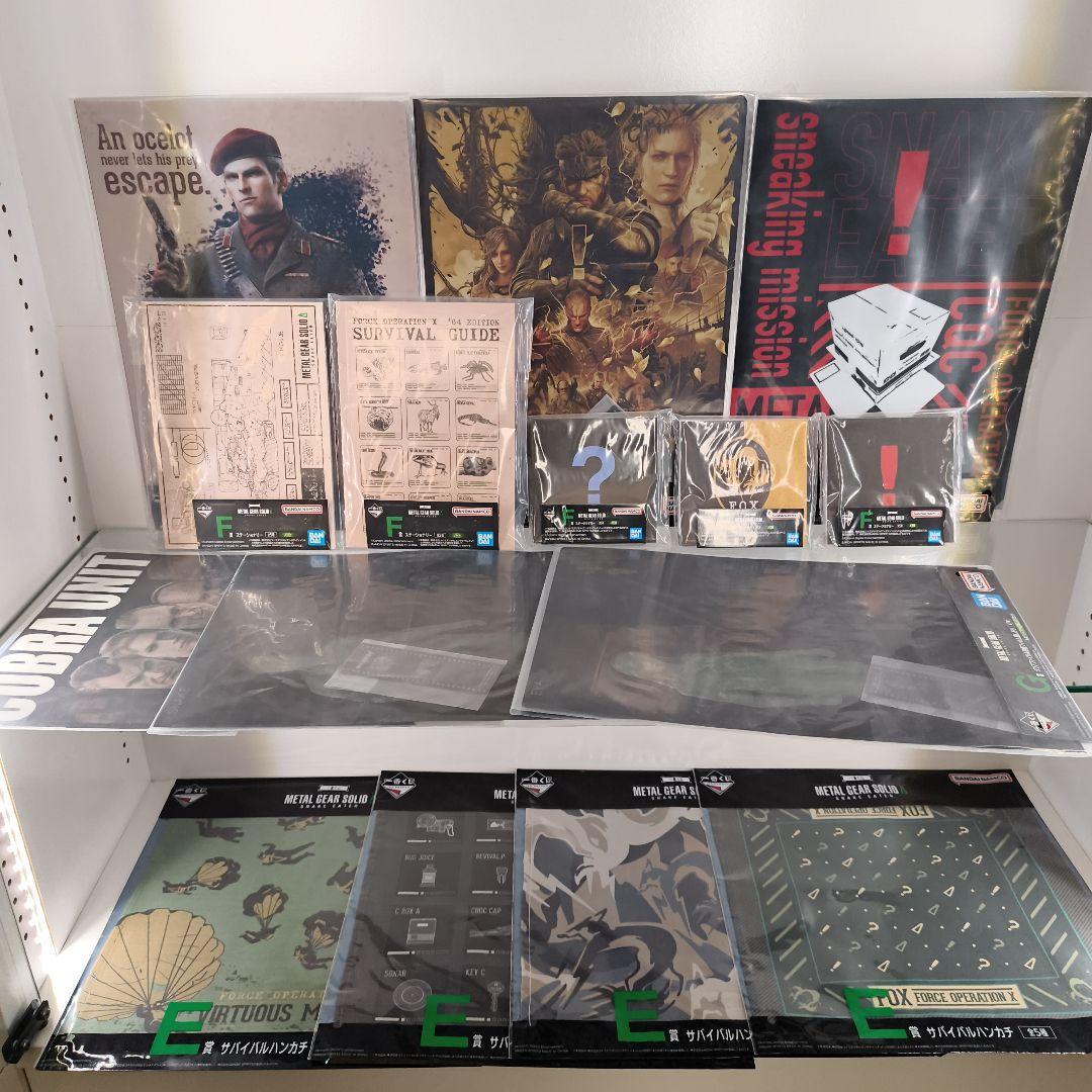 一番くじ メタルギアソリッド 19点セット