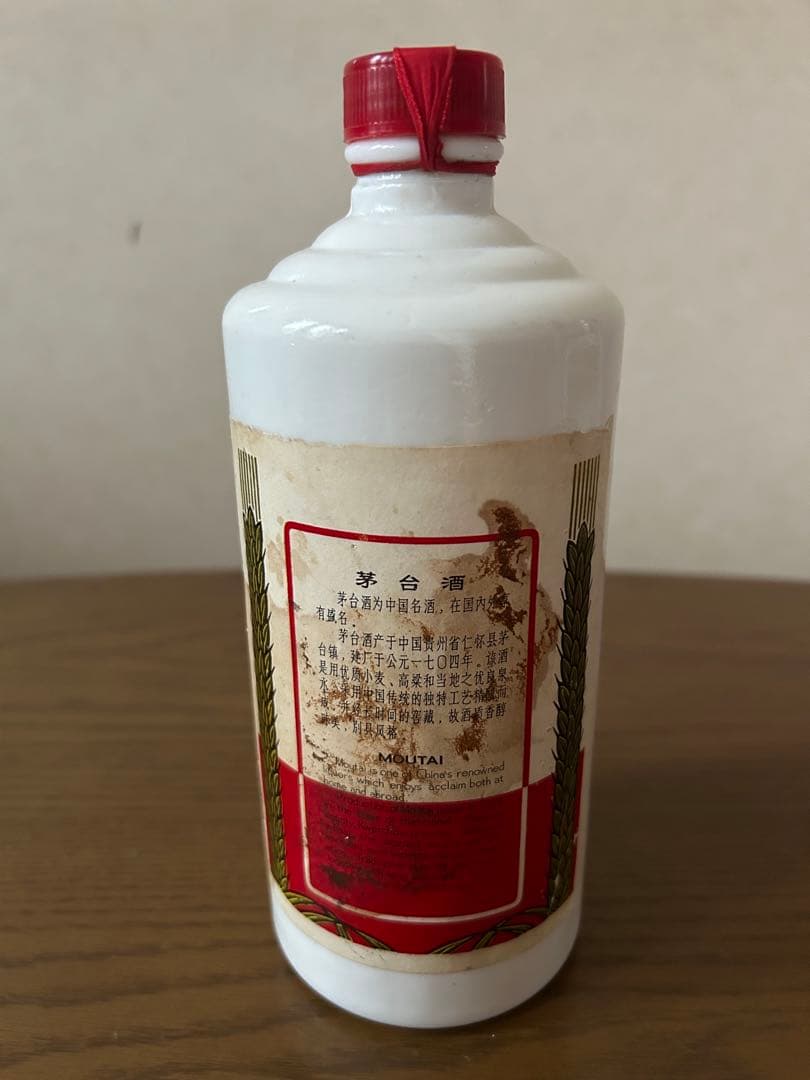 中国古酒　マオタイ酒　天女ラベル　焼酎