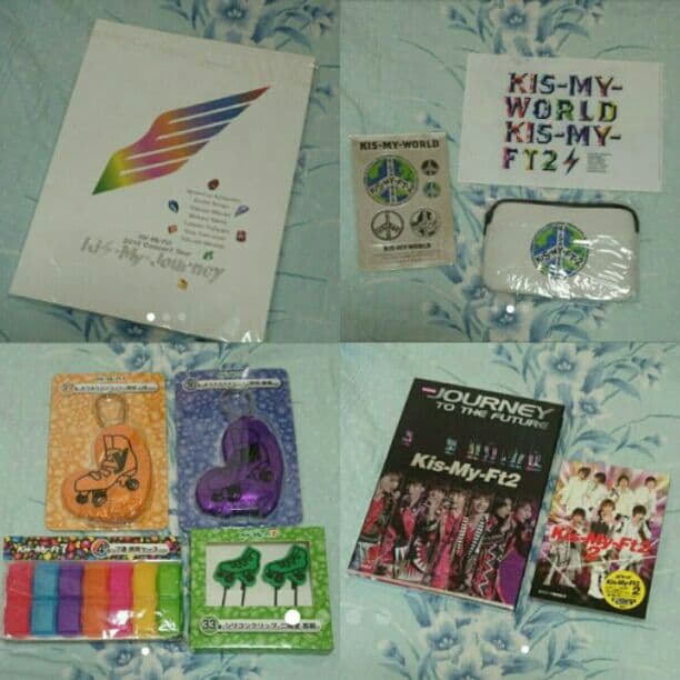 キスマイ グッズ まとめ売り