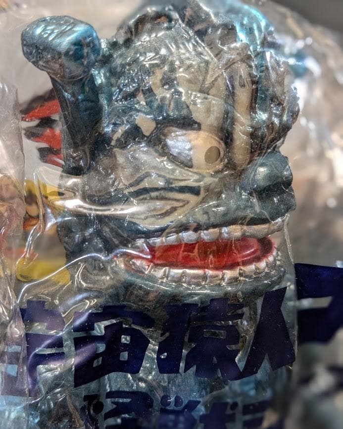 ダストマン「スペクトルマン」登場怪獣（マスダヤ復刻）未開封ソフビフィギュア