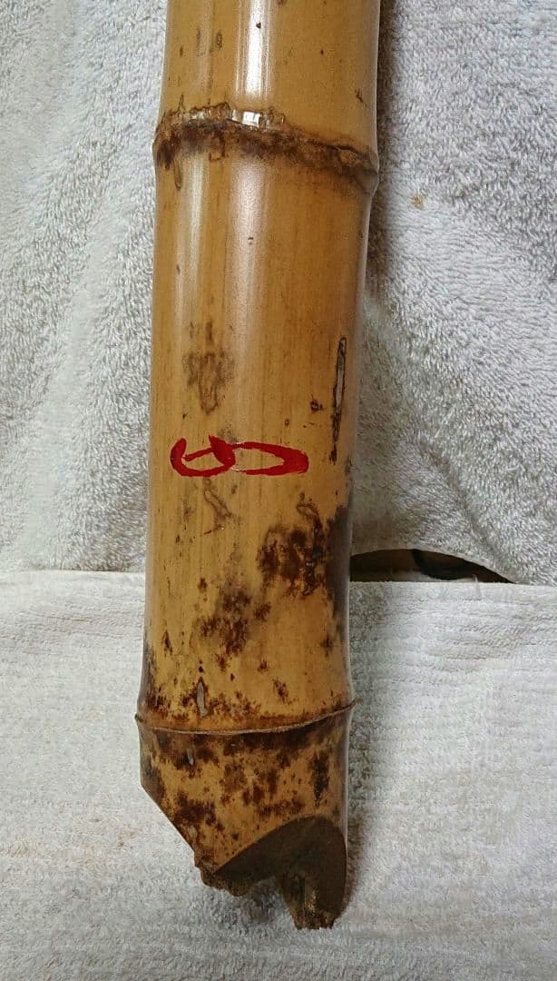 竹製 茶道具 花入専用ケース付きA470