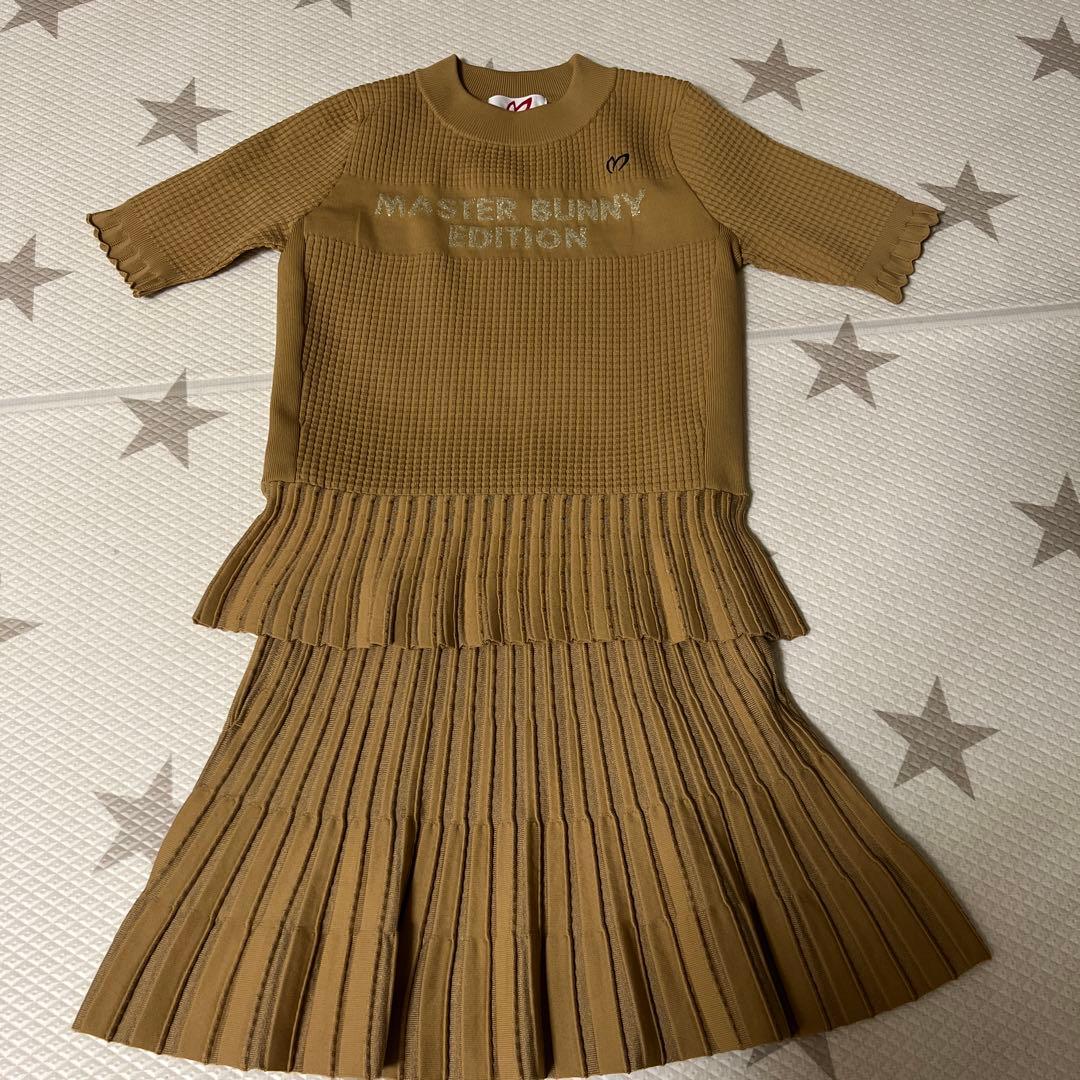 マスターバニーエディション