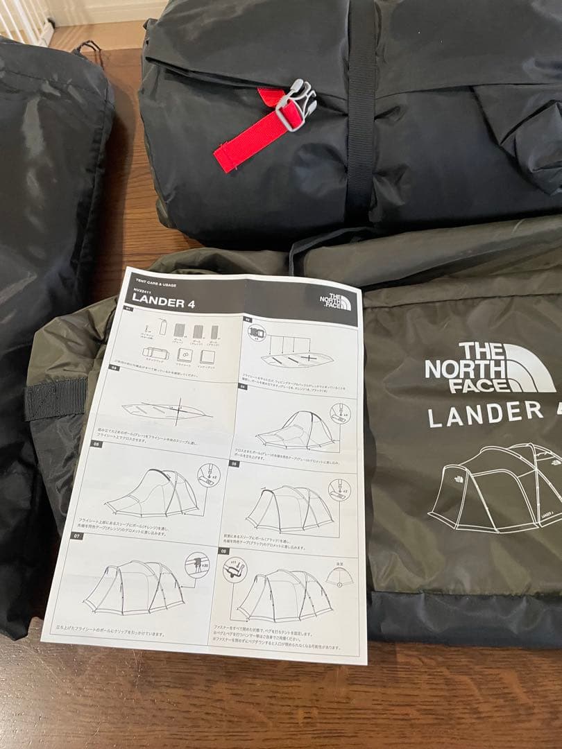 【Play_Surf_Sea_Love】