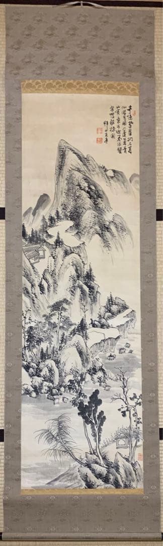 吉嗣拝山　水墨山水図