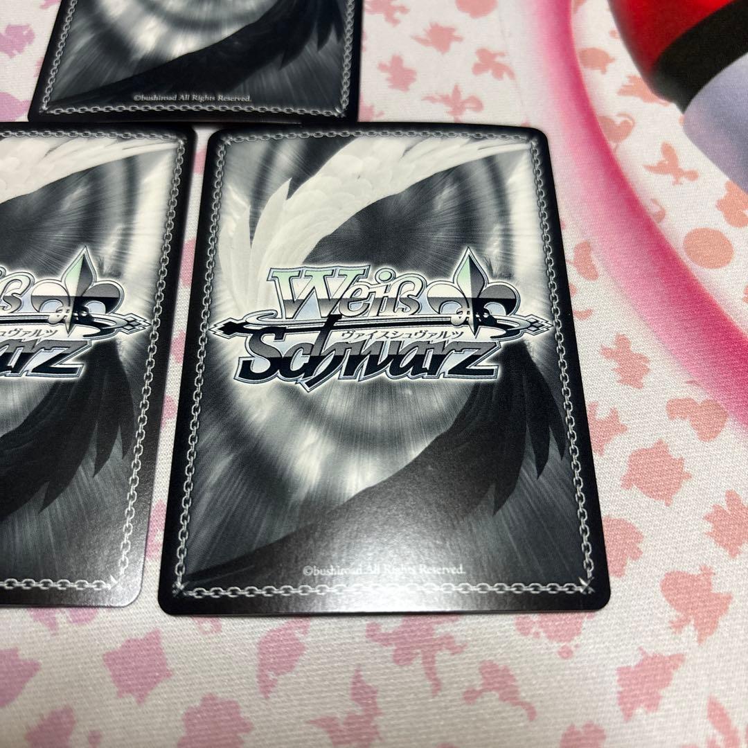 大切な記憶　ヒンメル　SSP 3枚　葬送のフリーレン