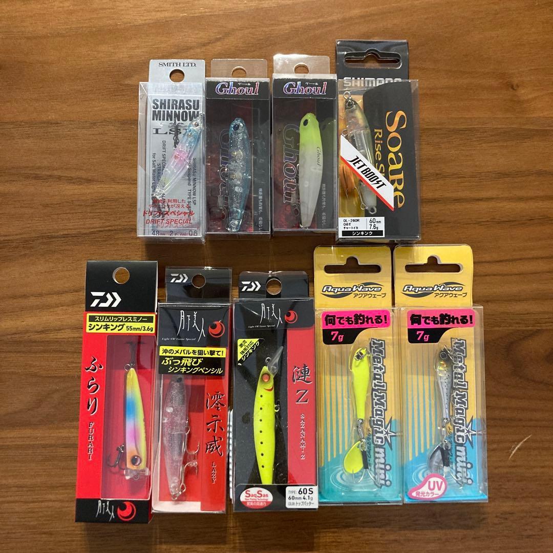 月下美人、メガバス、ソアレ、シンキング、ペンシル、ミノー、メタルマジック