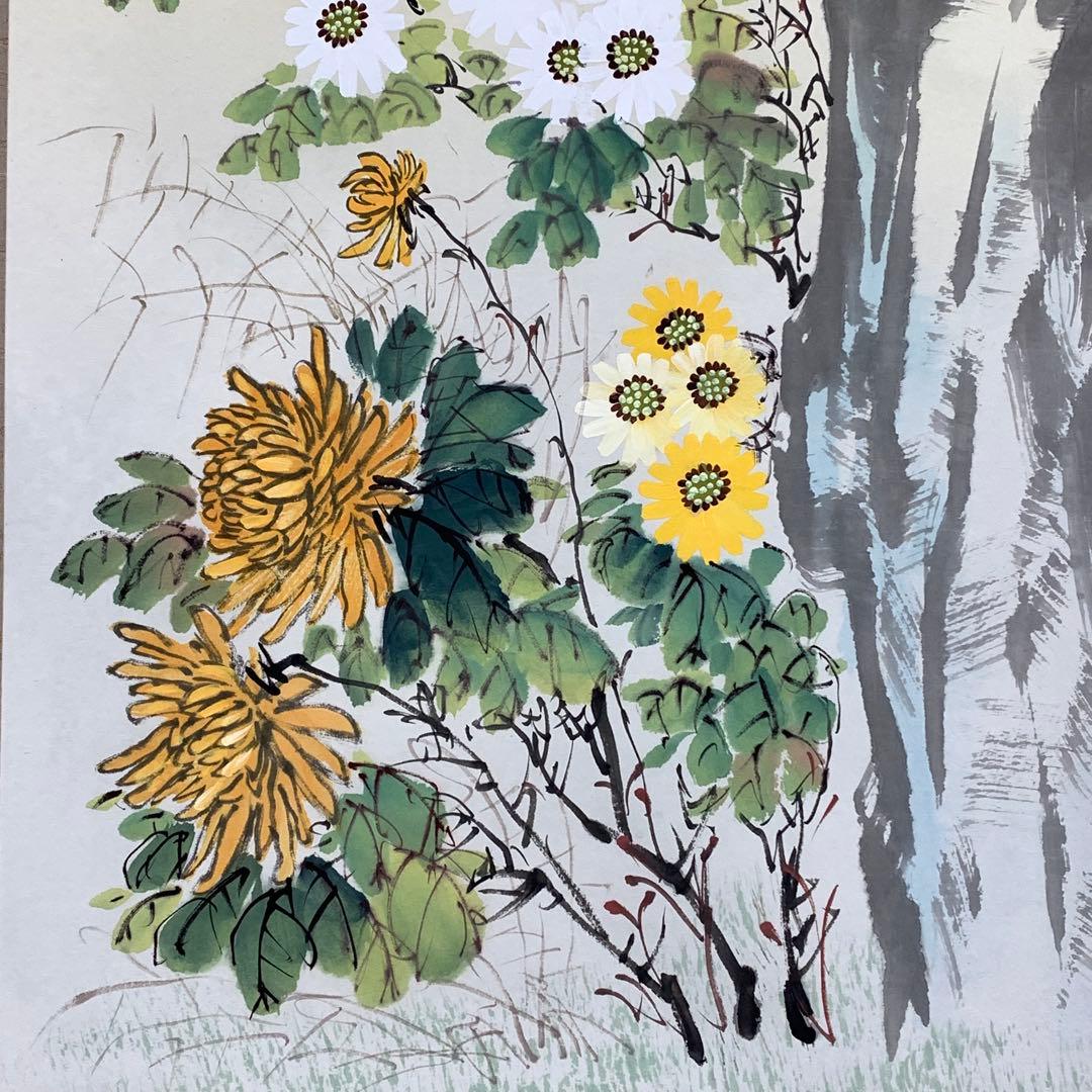 掛軸 簡大神 秋菊 紙箱 画賛 書 花鳥図 秋 小禽 紅葉 7-9