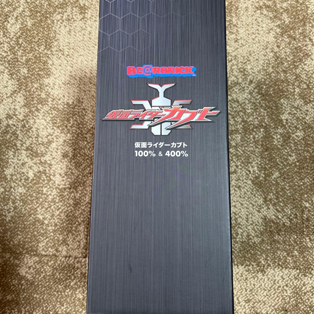 マ*コ様 BE@RBRICK 仮面ライダー カブト 100% & 400% 新品