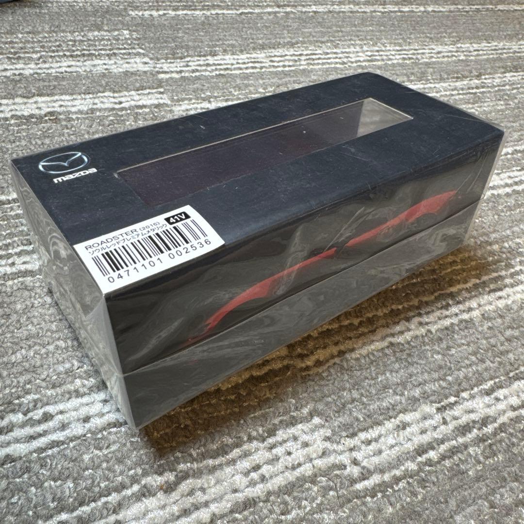 ミニカー　マツダNDロードスター マツダエース　ソウルレッドプレミアムメタリック