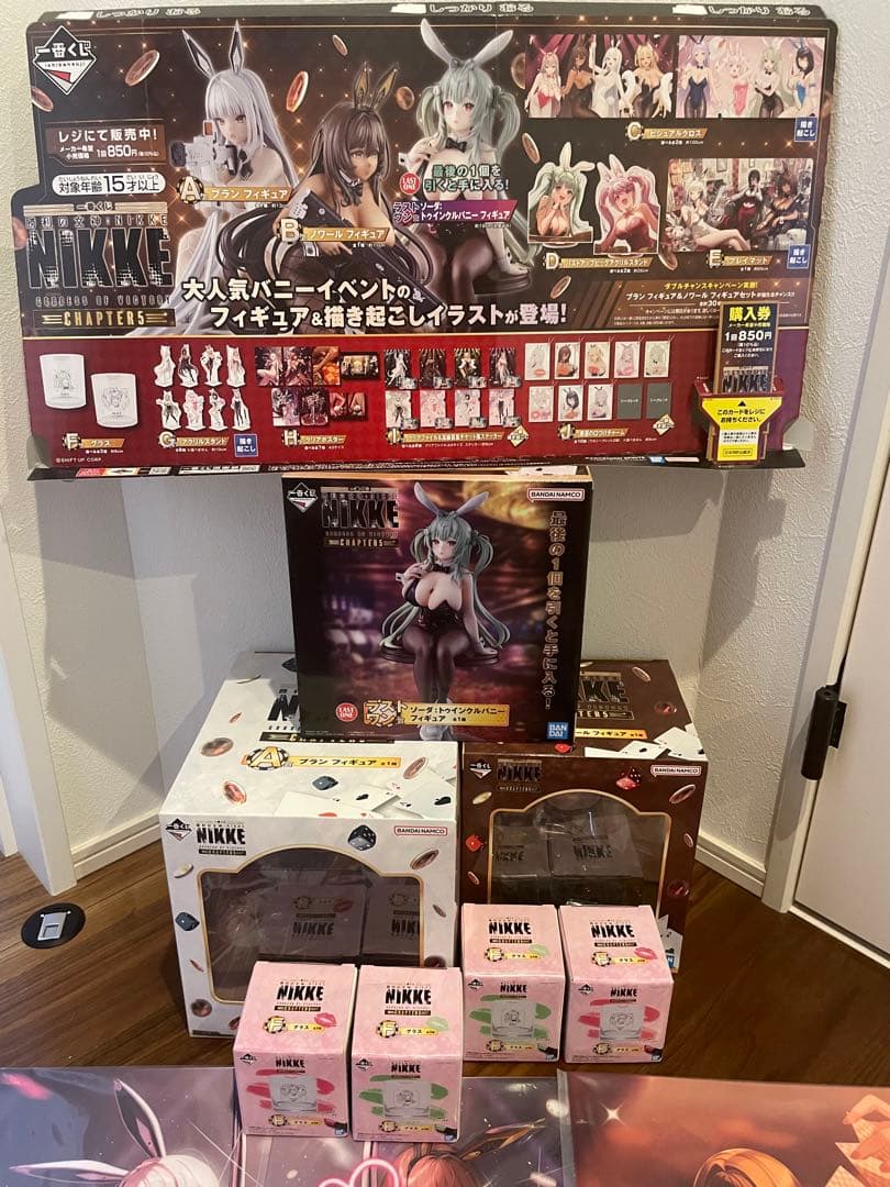 一番くじ 勝利の女神 ニケNIKKE A賞 B賞 ラストワン プレイマット