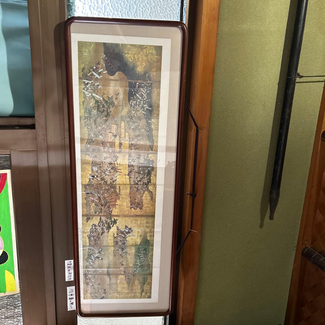 掛軸 日本の風景