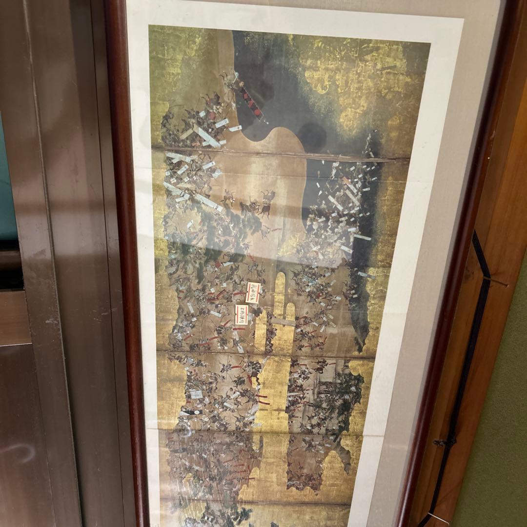 掛軸 日本の風景