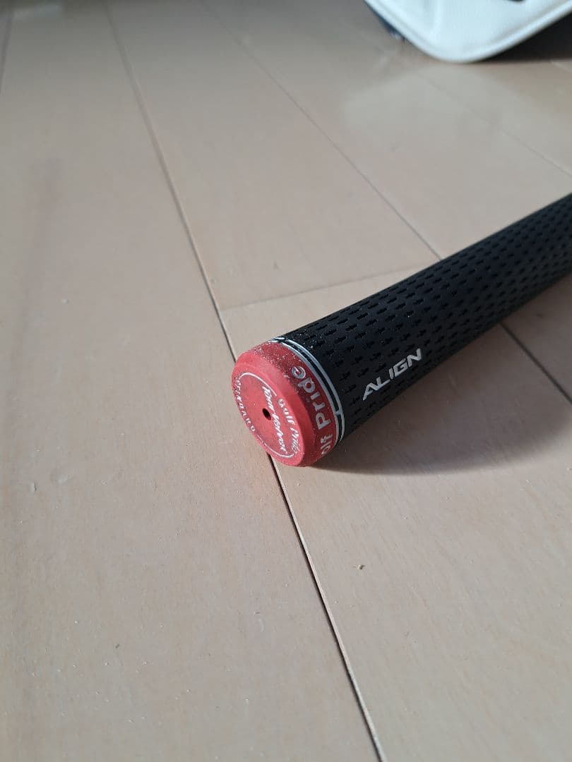 Qi10 MAX ドライバー 12.0度 SpeedeNX　ブルー5S