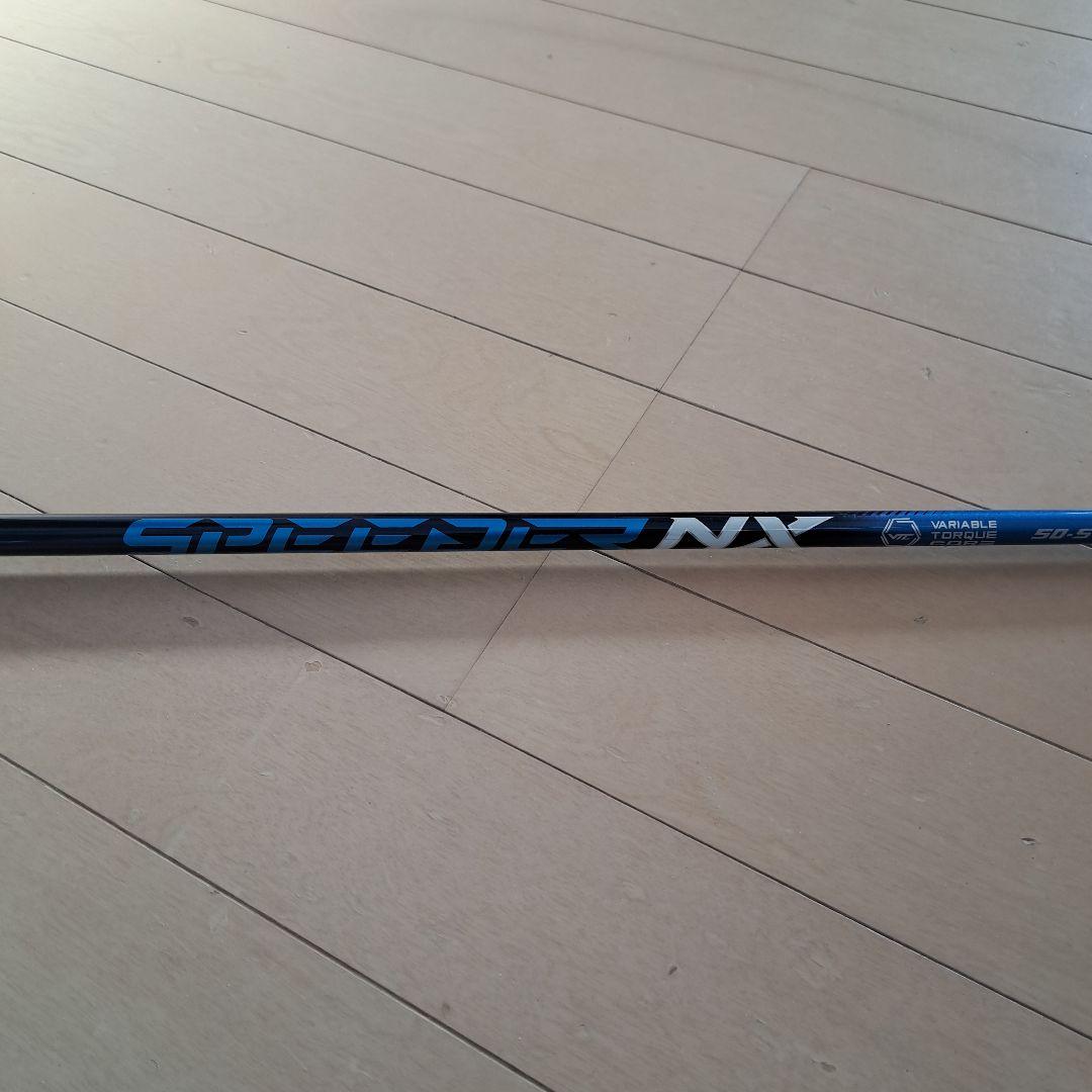 Qi10 MAX ドライバー 12.0度 SpeedeNX　ブルー5S