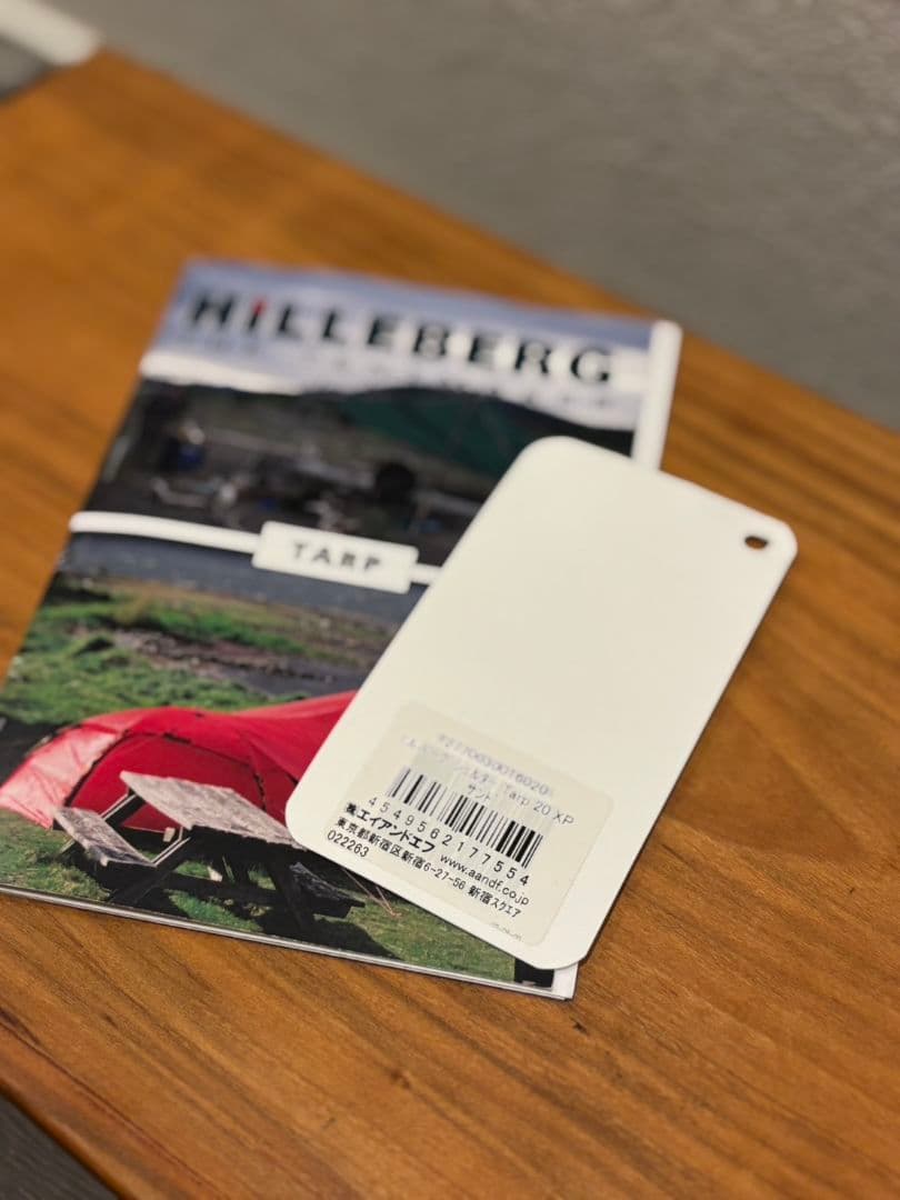 【ぴょんちゃん】hilleberg tarp 20xp タープ20xp