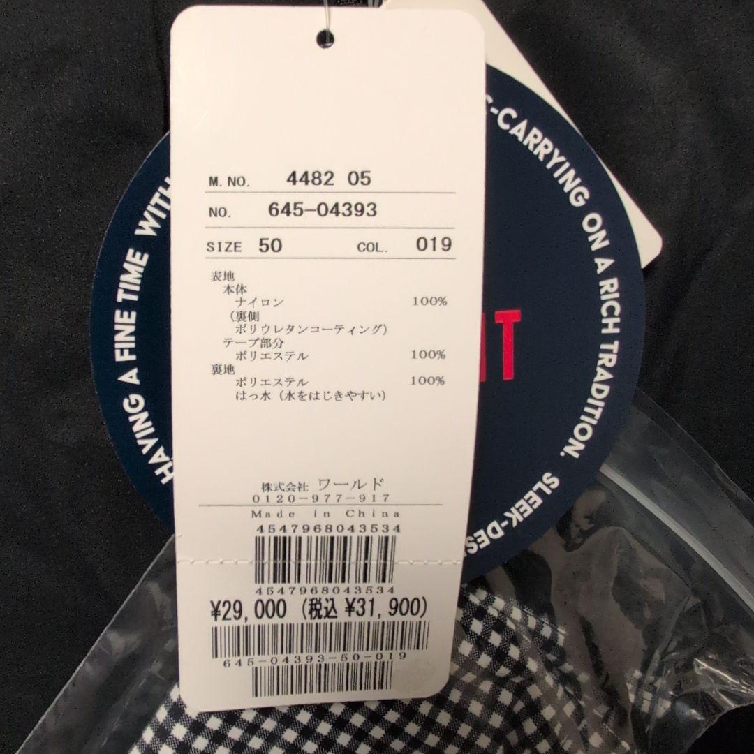 adabat アダバット メンズ レインウェア サイズ50　未使用品