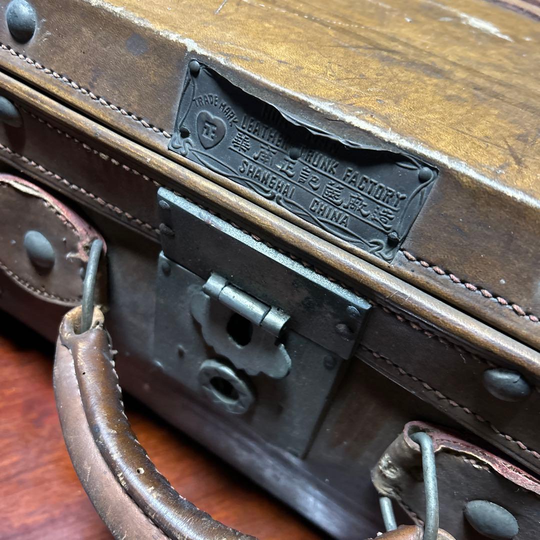 古い大きな旅行鞄　革製　アンティーク　レトロ