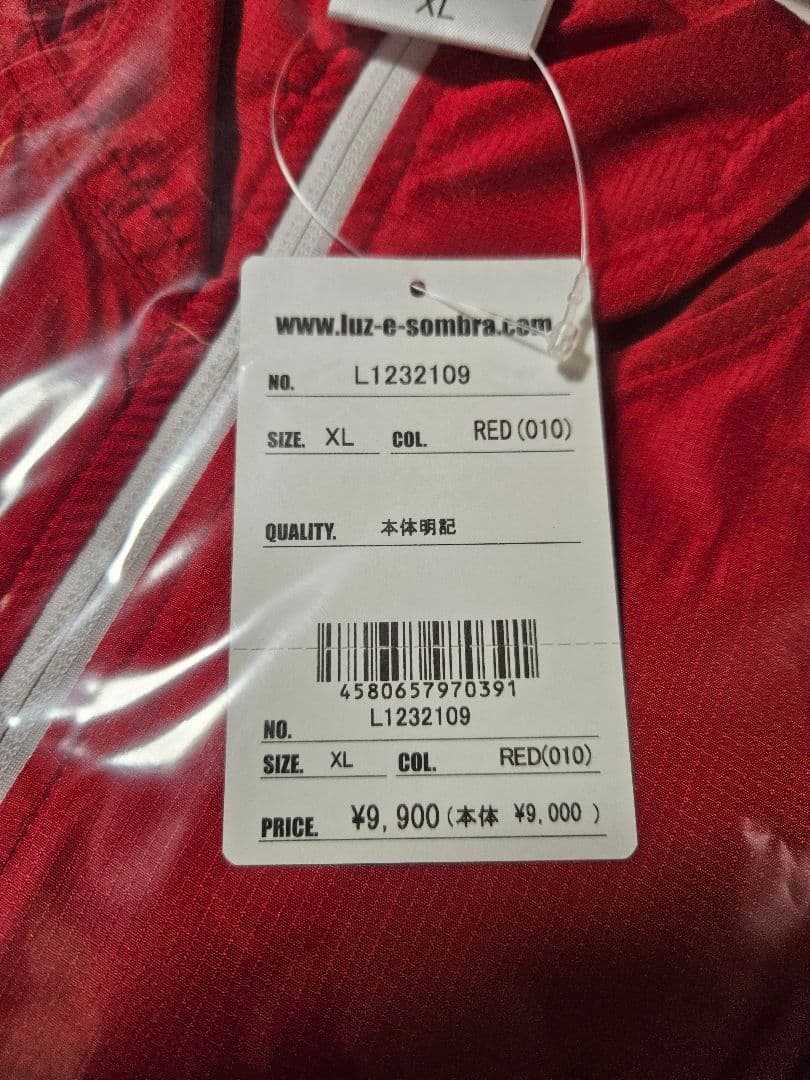 ルースイソンブラ ピステ パーカー XL