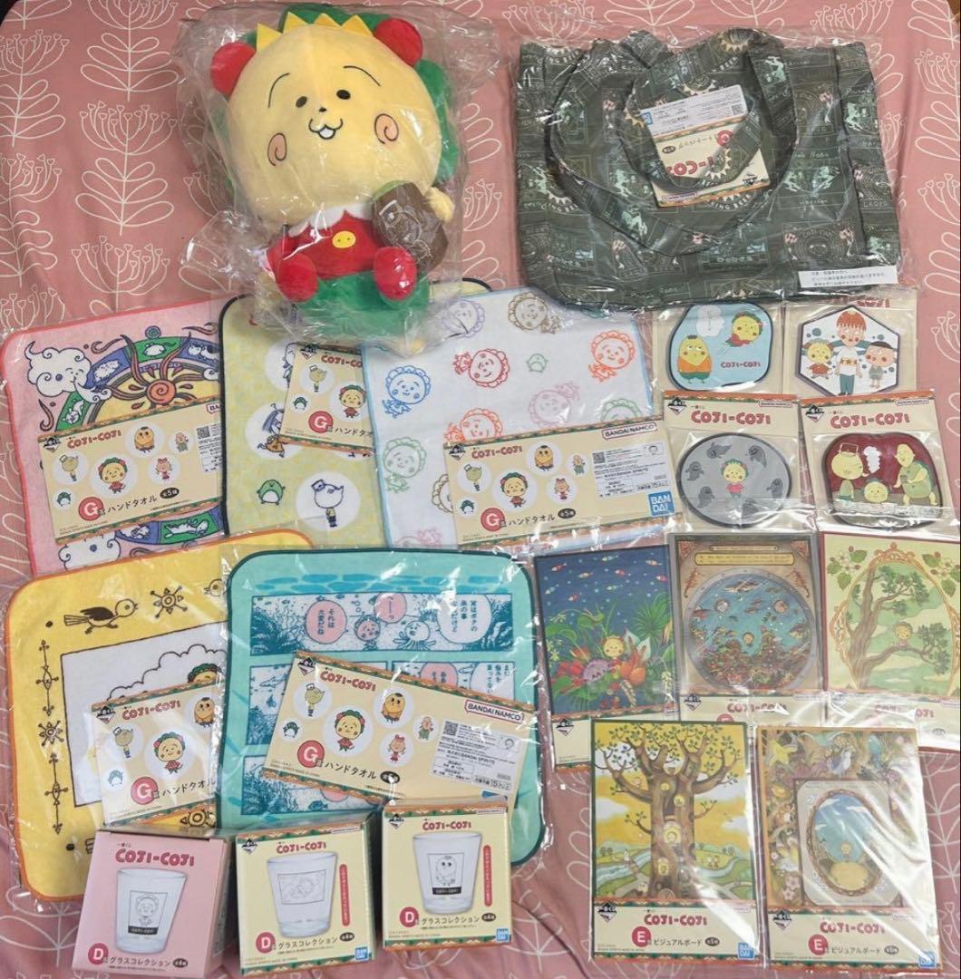 コジコジ 一番くじ A C D E F G賞 19点セット