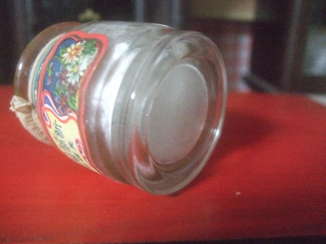 戦前・粉白粉★蓋つき瓶★未開封