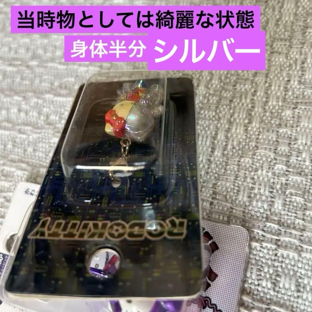 可愛いキティちゃん⑶ 10個