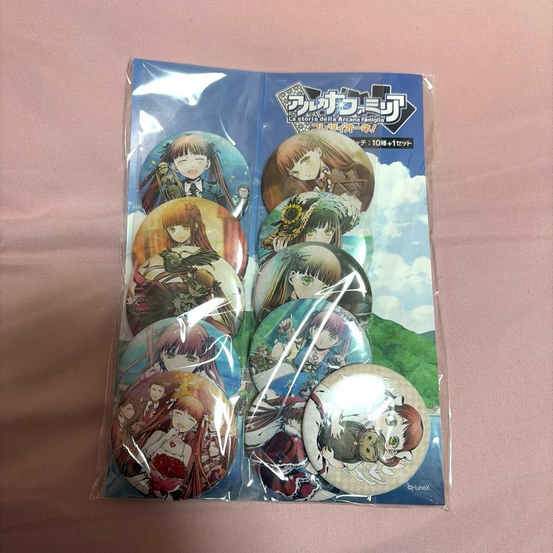 アルカナ・ファミリア フェリチータ AGF 缶バッジ