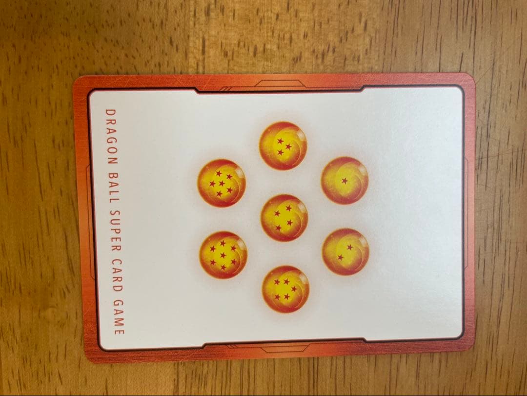 値下げ交渉可エナジーマーカー16巻金E-51 ピッコロMANGA BOOSTER