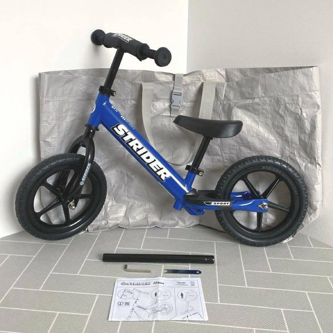 ストライダー スポーツモデル 12インチ キックバイク バランスバイク ブルー