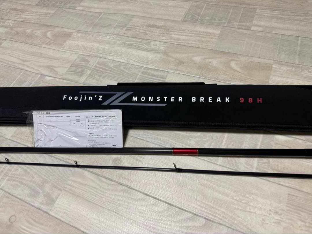 ロッド Foojin'Z MONSTER BREAK 98H