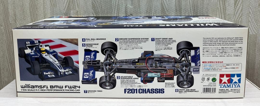 ホビーラジコン TAMIYA WILLIAMS  FW24