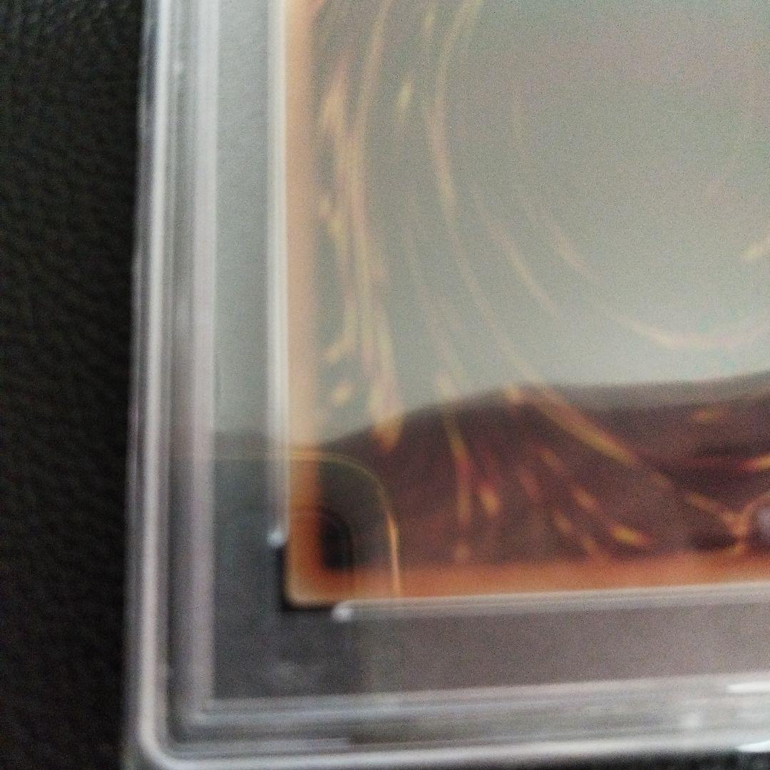 遊戯王 蒼翠の風霊使いウィン 20th psa10