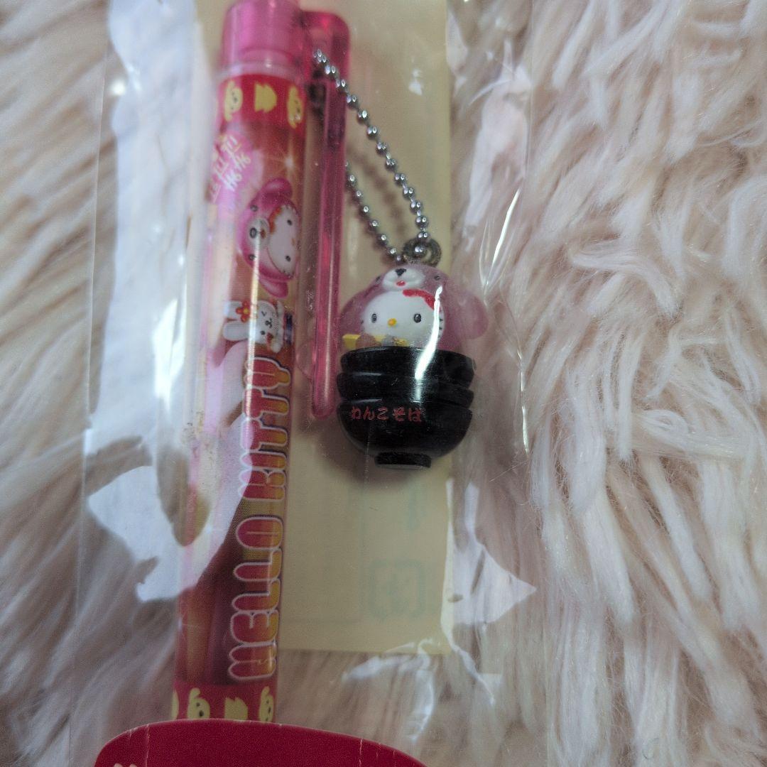 ハローキティ　ご当地キティ　地方限定　ボールペン6本セット　まとめ売り