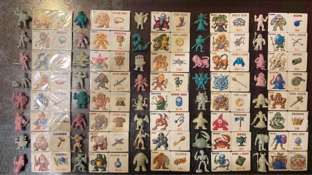 ネクロスの要塞 第1弾 コンプリート