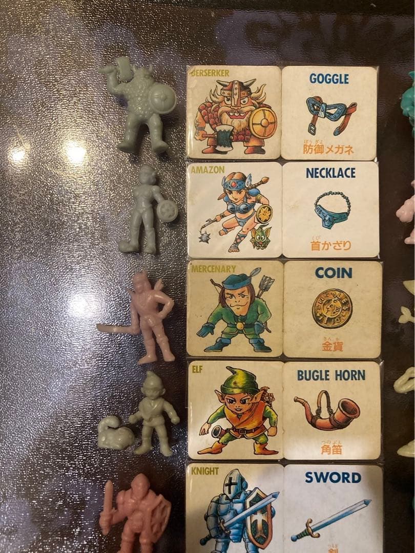 ネクロスの要塞 第1弾 コンプリート