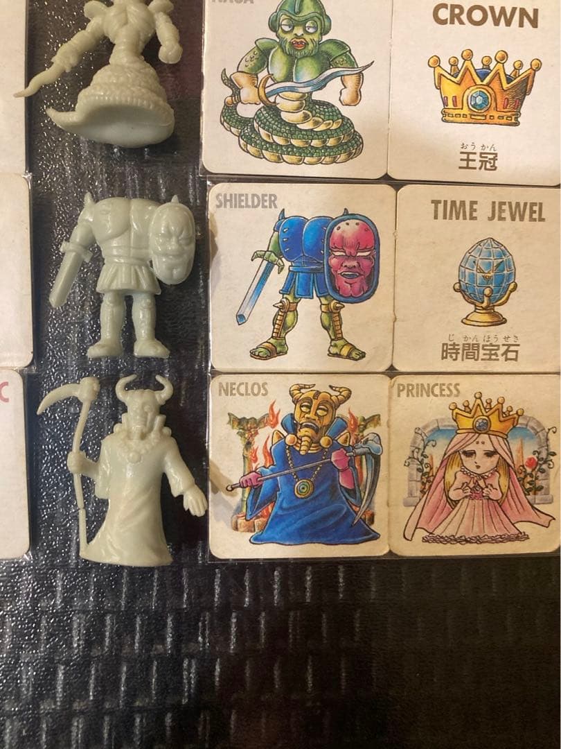 ネクロスの要塞 第1弾 コンプリート