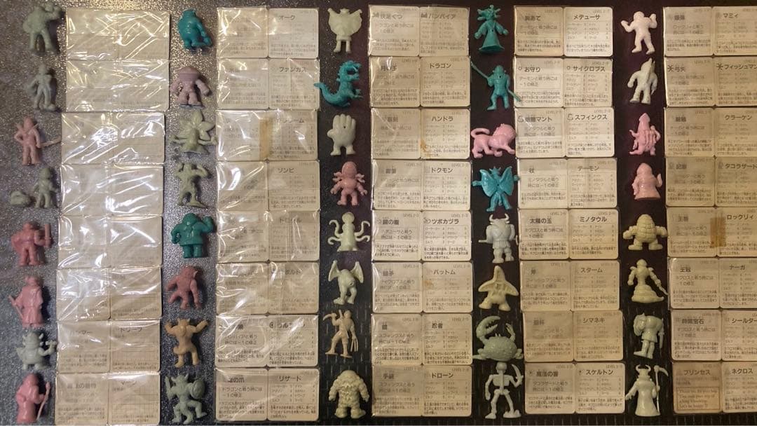 ネクロスの要塞 第1弾 コンプリート