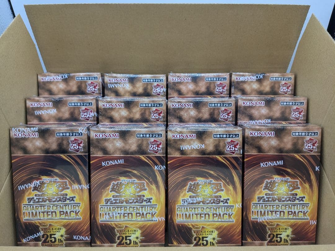 新品未開封 12box QUARTER CENTURY LIMITED PACK