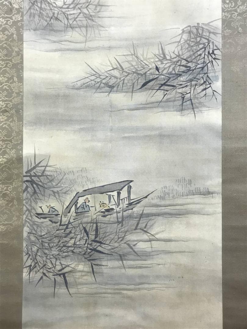 【模写】谷文晁/江山清遊図/山水図/掛軸☆宝船☆AD-436