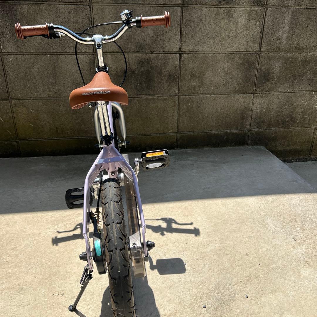 erikot　 へんしんバイクX14 紫 HB14-PP