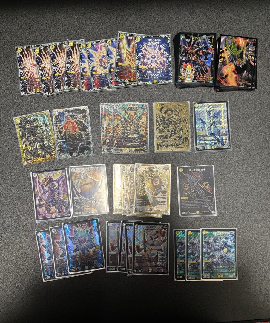 デュエル・マスターズTCG レジェンドスーパーデッキ 蒼龍革命その他デッキ