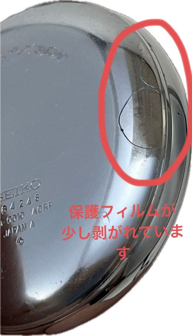 SEIKO 鉄道時計 7550-0010 箱、取扱説明書付