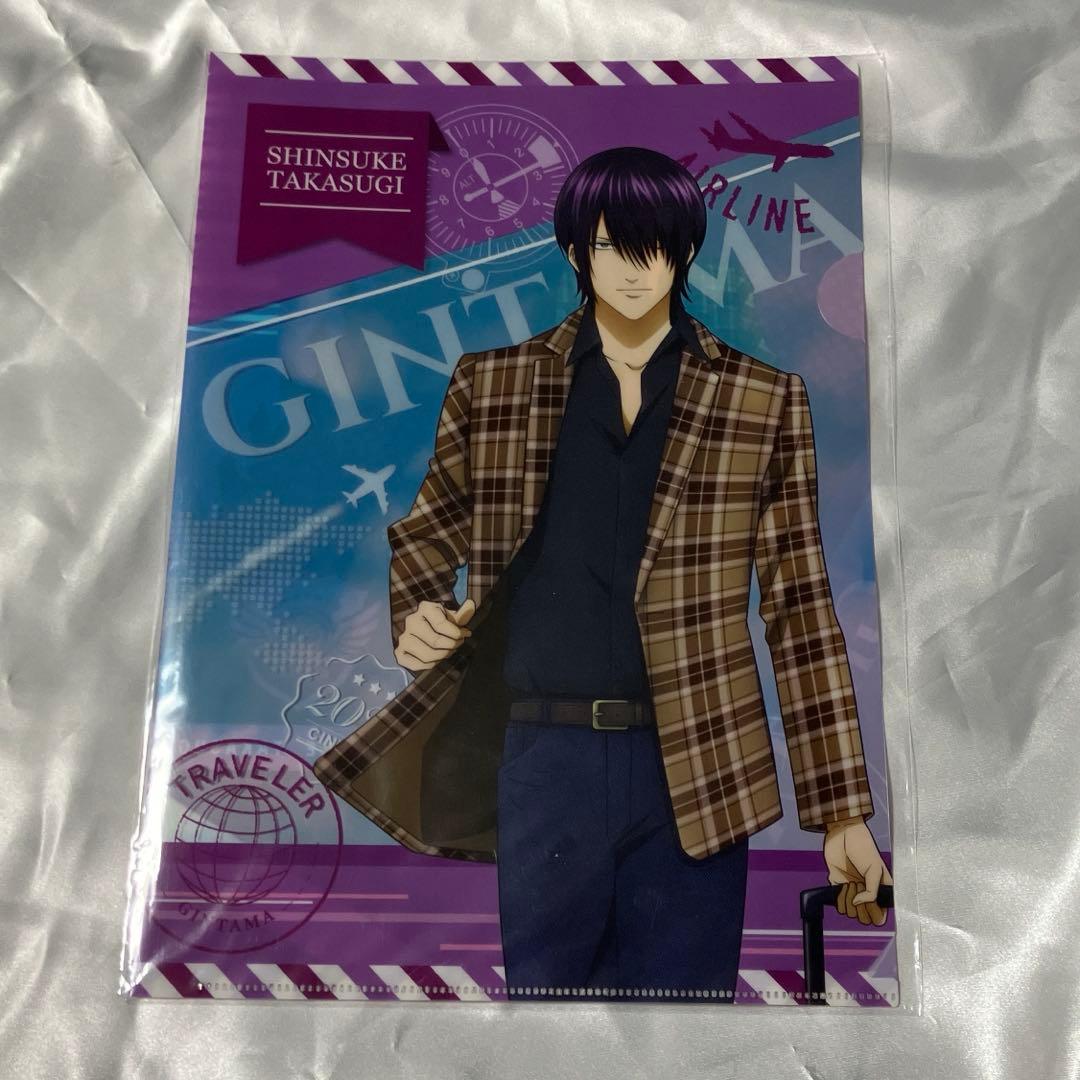 y*︎様 銀魂 バースデーセット 2023 高杉晋助 受注生産　限定