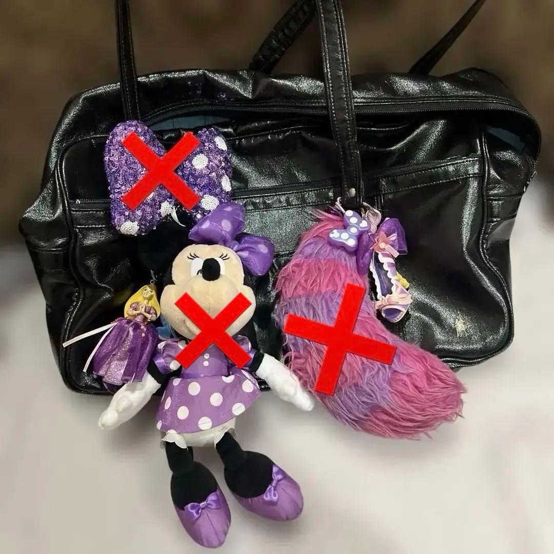 スクバ　キーホルダー　紫　ディズニー