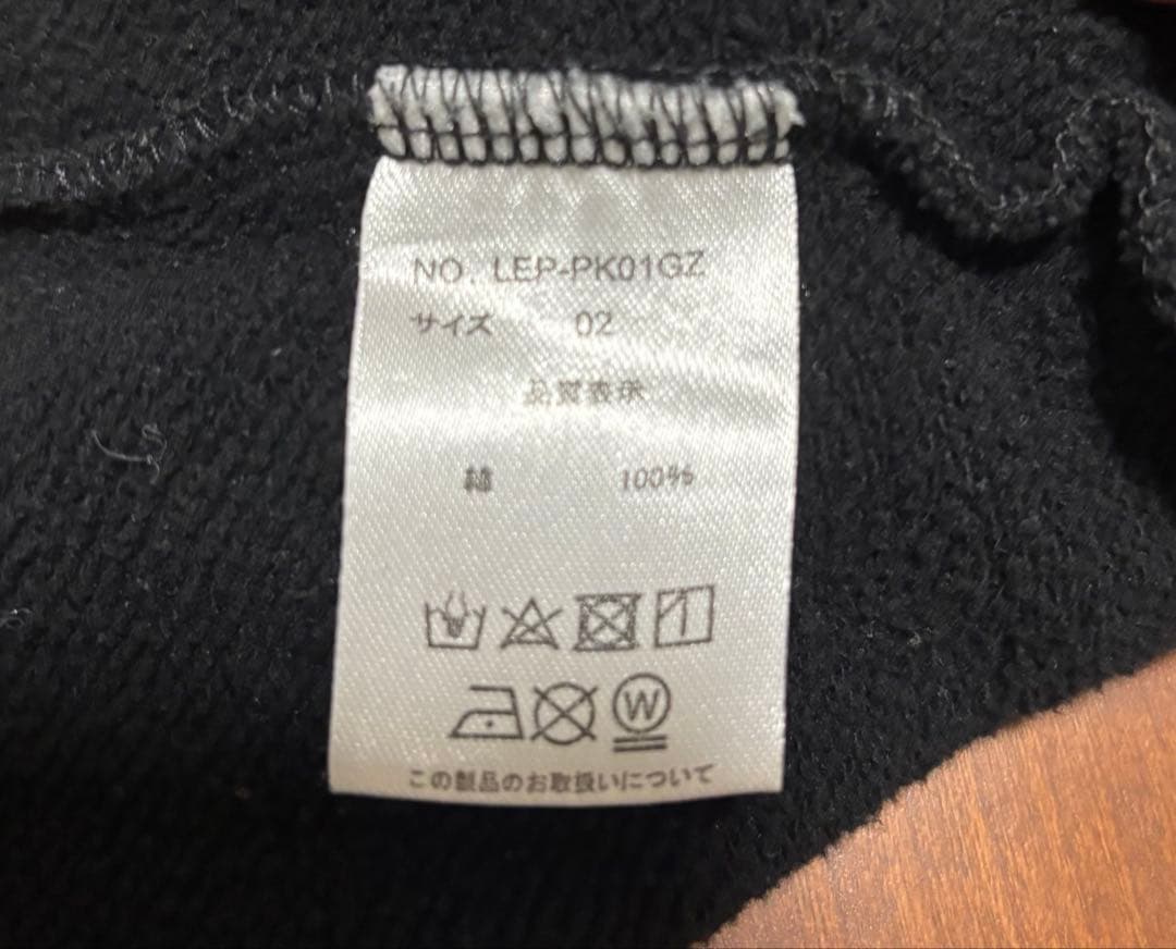 新垣結衣　パーカー　huhu フーディ サイズ02 紐なし