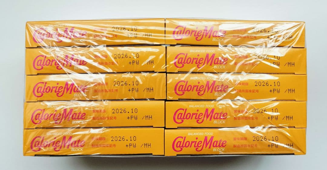 【新品未開封】カロリーメイト 50箱まとめ売り／非常食・備蓄・まとめ買いに◎