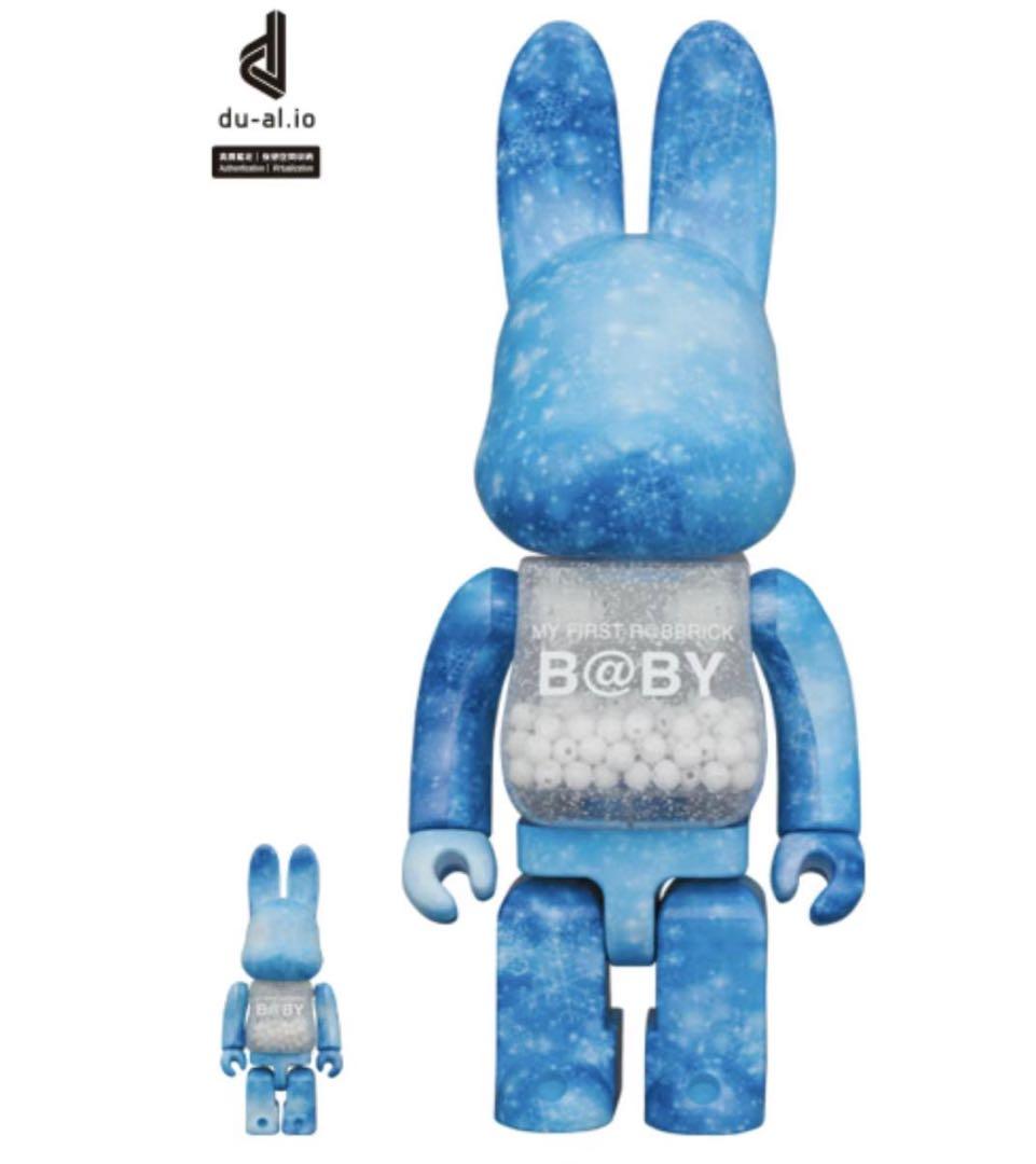 コレクション MY FIRST B@BY CRYSTAL OF 