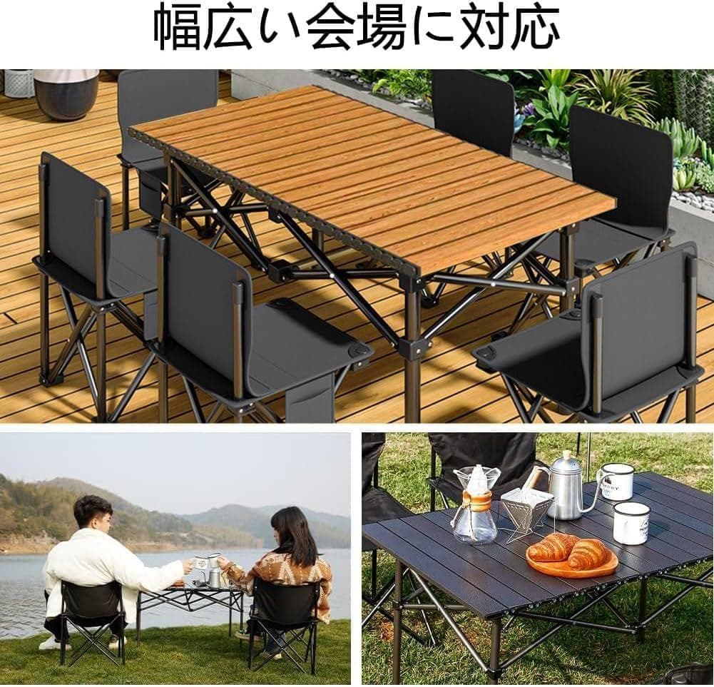 アウトドア テーブル チェアセット キャンプ テー ブル 7点