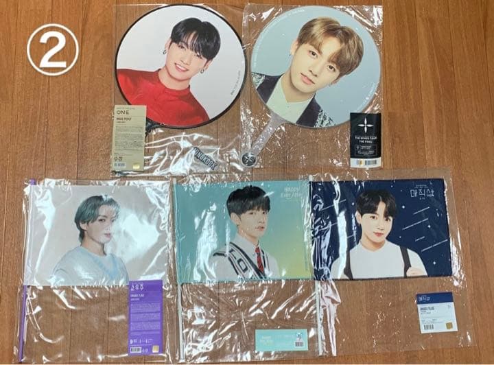 ジョングク トレカ 団扇 まとめ売り